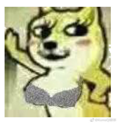 微信柴犬doge搞笑表情包