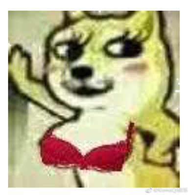 微信柴犬doge搞笑表情包