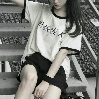 杂头微信女