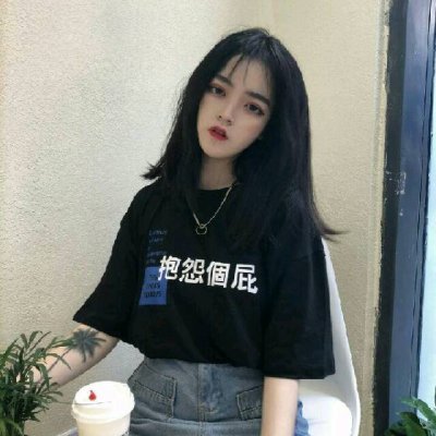 杂头微信女