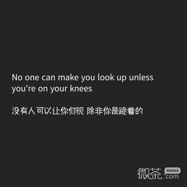 微信中英双语伤感朋友圈配图