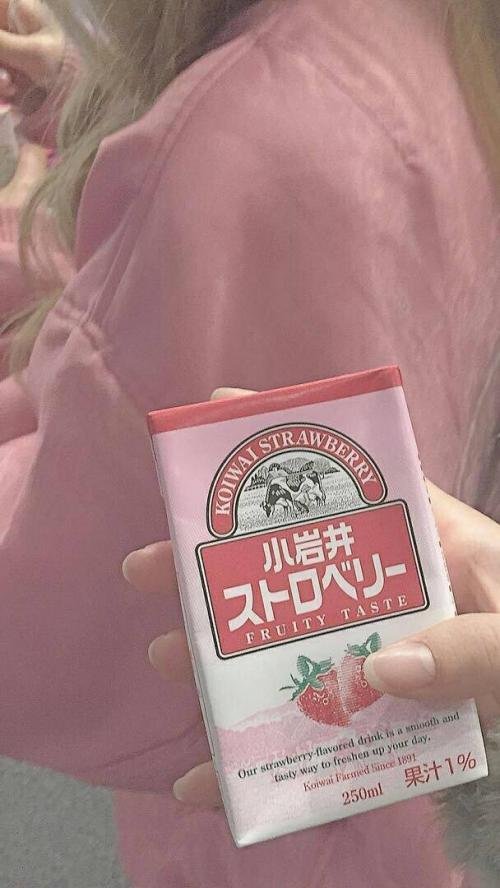 微信粉嫩少女心图片