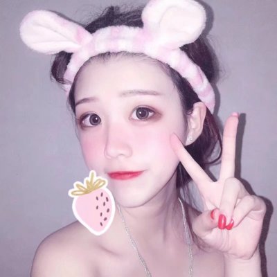 唯美可爱清新微信女生头像