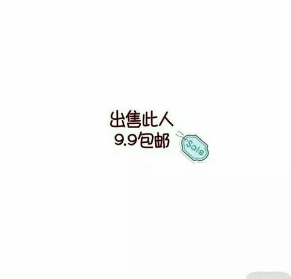 微信简约文字图片
