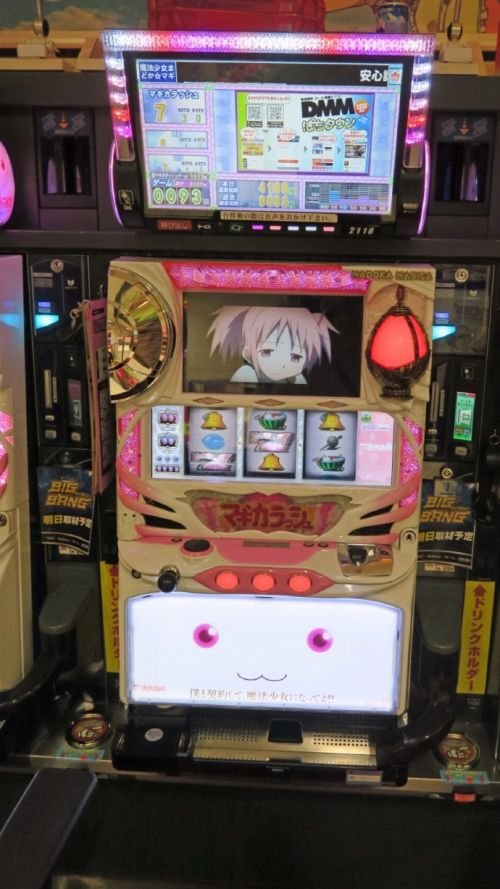 微信粉嫩少女心图片