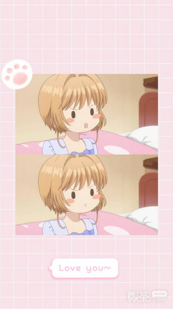 微信少女心二次元图片