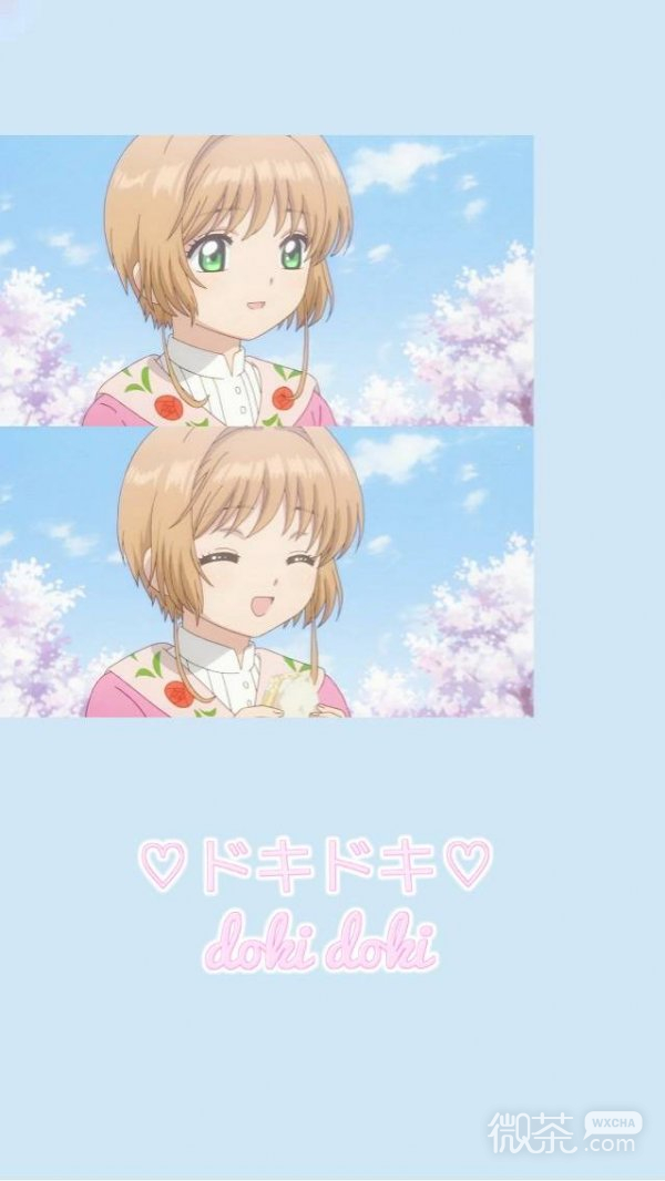 微信少女心二次元图片