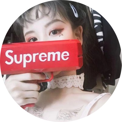 微信网红女生圆形头像