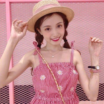 唯美可爱清新微信女生头像