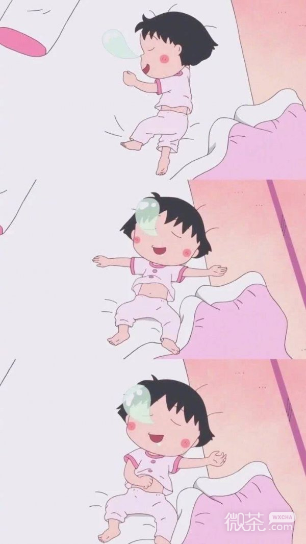 微信少女心二次元图片