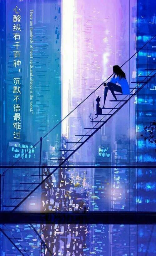 唯美星空微信图片