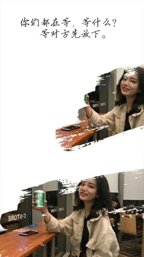 微信伤感文字女生聊天背景