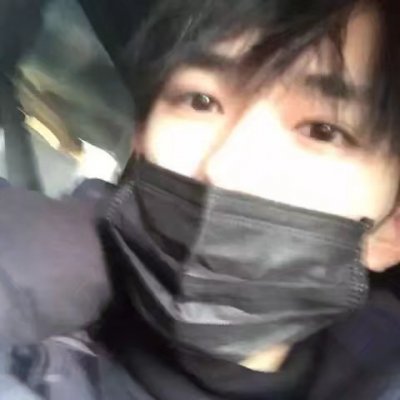 微信网红男生头像