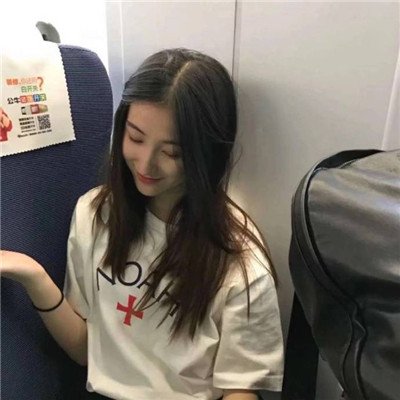 微信非主流女生头像