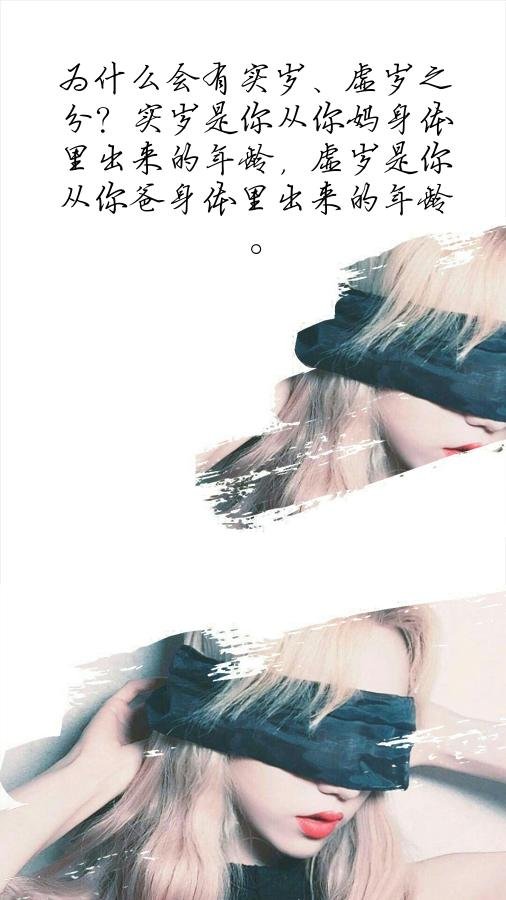 微信伤感文字女生聊天背景