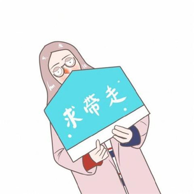 00后专属微信二次元动漫情侣头像