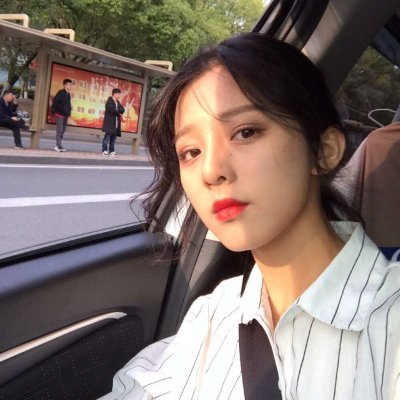 微信青春阳光女生头像