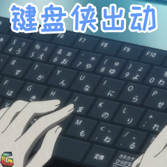 微信杠精表情包（无水印）