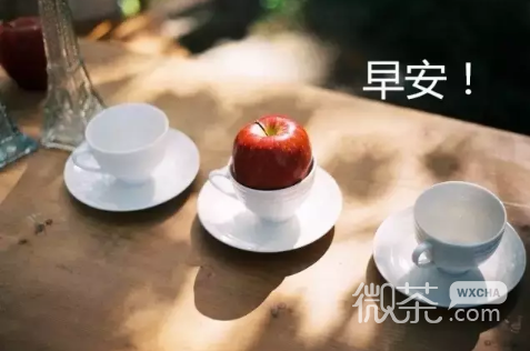 唯美早安微信图片