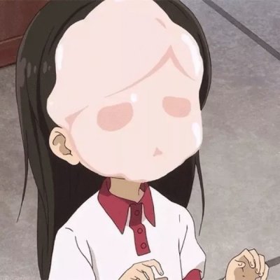 微信动漫搞怪头像