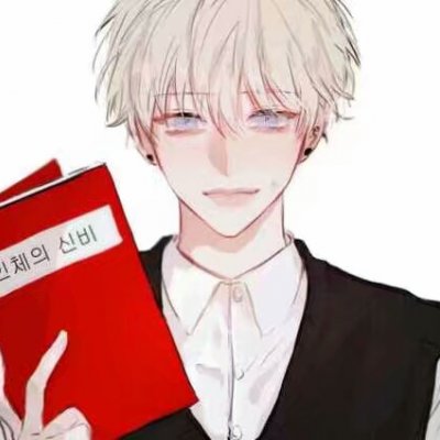 微信二次元帅气男生头像