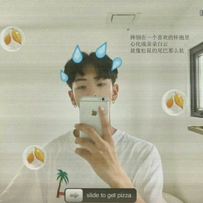 微信个性霸气男生头像