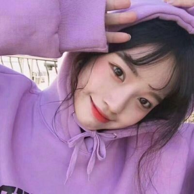 微信紫色系女生头像