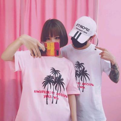 2018微信最新霸气时尚风格情侣头像套图下载