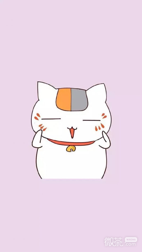 微信动漫拽脸图片