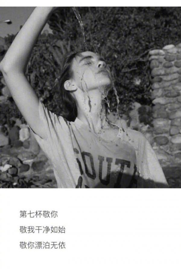 微信黑白伤感文字图片