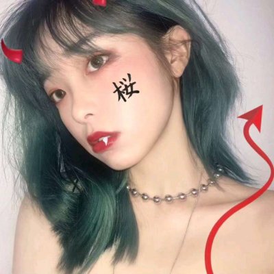 超拽高冷微信女生头像