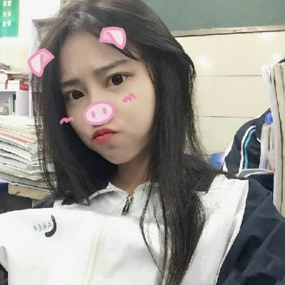 微信可爱粉嫩搞怪系女生头像