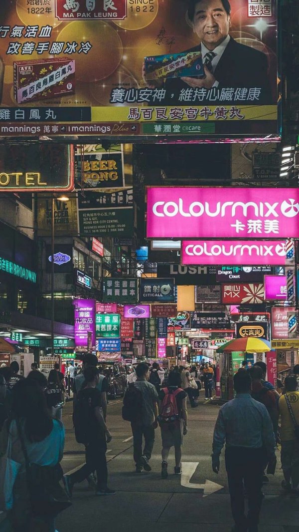 微信唯美意境街景聊天背景