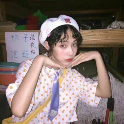 御女风微信女生