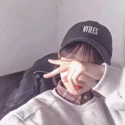 微信小清新女生头像