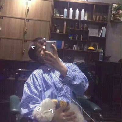 微信高冷风男生头像