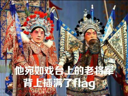 微信搞笑群聊专用恶搞表情包
