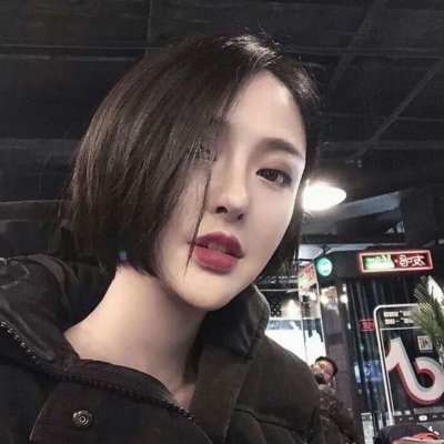 微信短发女生头像