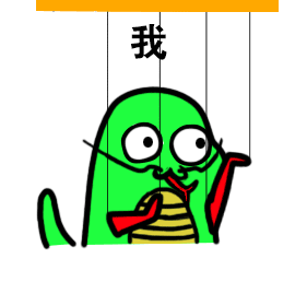 微信金馆长恶搞十二生肖表情包