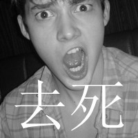 霸气超拽的微信最新男生黑白带字头像合集下载