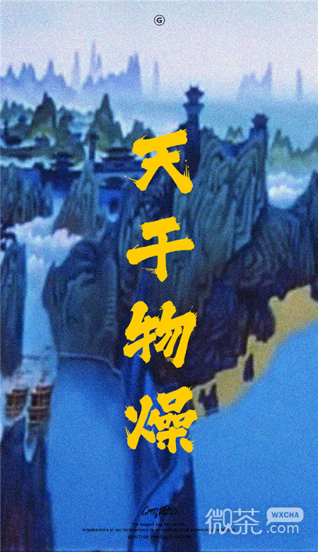 2018炫酷手机壁纸