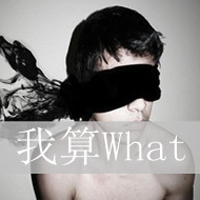 霸气超拽的微信最新男生黑白带字头像合集下载