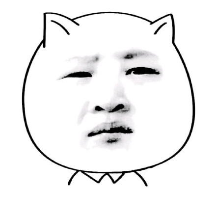 英文表情包（熊猫金馆长）微信表情包