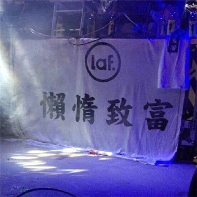 个性霸气微信朋友圈背景图