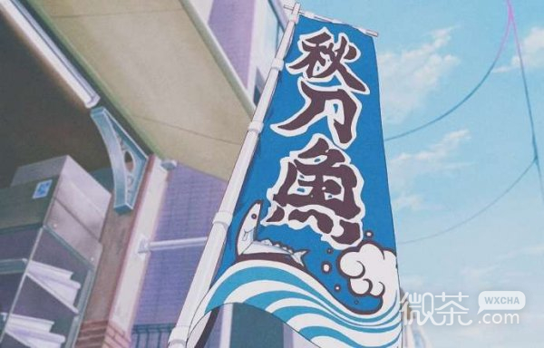 微信唯美二次元动漫朋友圈配图