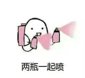 一组春药微信恶搞表情包