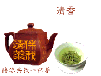 微信经典搞笑常用群聊动态表情包下载