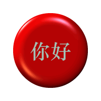 微信经典搞笑常用群聊动态表情包下载