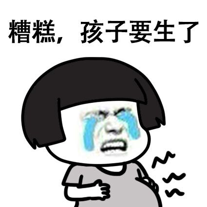 微信蘑菇头斗图表情包精选