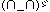 可爱搞笑微信最新动态颜文字系列表情包下载